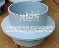 <a href=http://www.m.shuangjinlong.com target=_blank class=infotextkey>剛性防水套管</a>