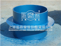 <a href=http://www.m.shuangjinlong.com target=_blank class=infotextkey>剛性防水套管</a>