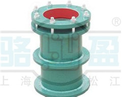 柔性<a href=http://www.m.shuangjinlong.com target=_blank class=infotextkey>防水套管</a>