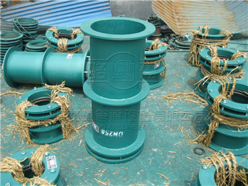<a href=http://www.m.shuangjinlong.com target=_blank class=infotextkey>防水套管</a>