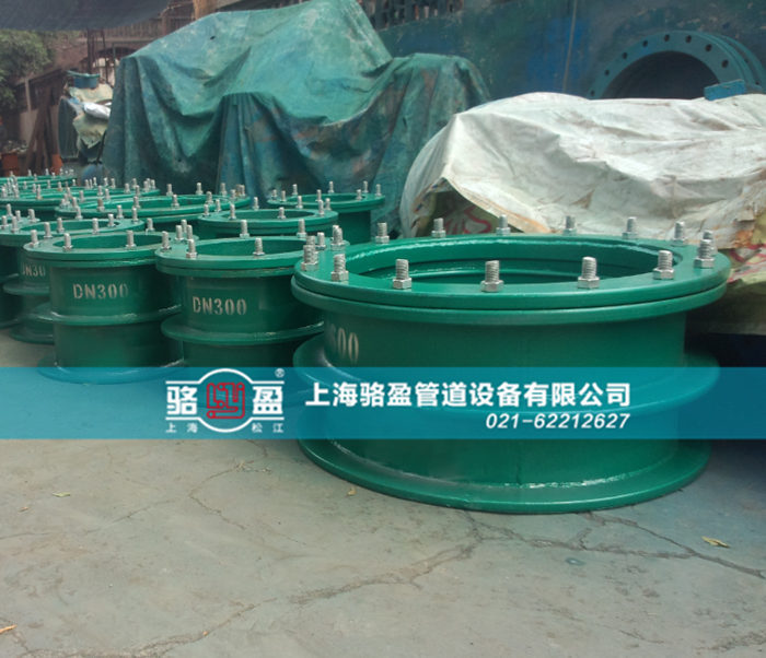 電纜<a href=http://www.m.shuangjinlong.com target=_blank class=infotextkey>防水套管</a>的使用和封堵注意點