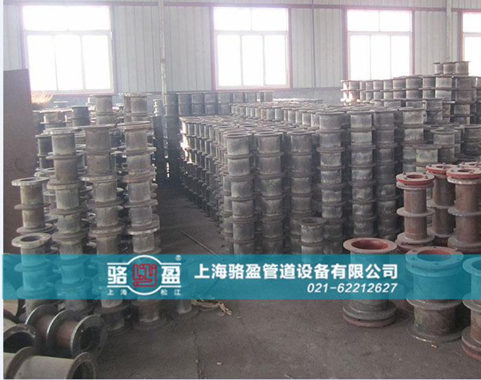 <a href=http://www.m.shuangjinlong.com target=_blank class=infotextkey>柔性防水套管</a>的除銹保養(yǎng)