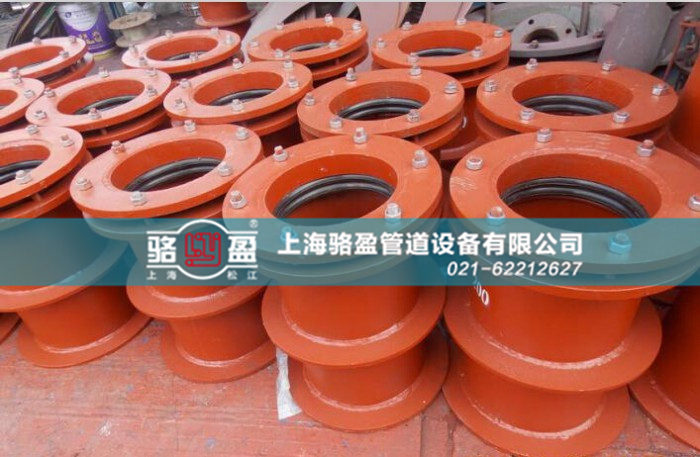 <a href=http://www.m.shuangjinlong.com target=_blank class=infotextkey>柔性防水套管</a>的焊接方式