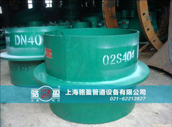<a href=http://www.m.shuangjinlong.com target=_blank class=infotextkey>防水套管</a>中填料的應(yīng)用與優(yōu)點(diǎn)