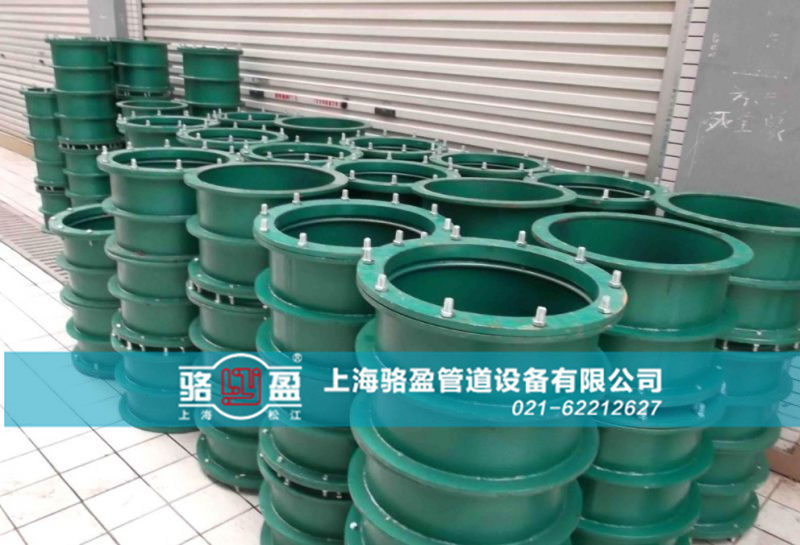 碳鋼材質(zhì)<a href=http://www.m.shuangjinlong.com target=_blank class=infotextkey>柔性防水套管</a>