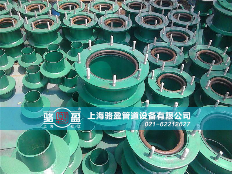 <a href=http://www.m.shuangjinlong.com target=_blank class=infotextkey>防水套管</a>的封堵要求和過程