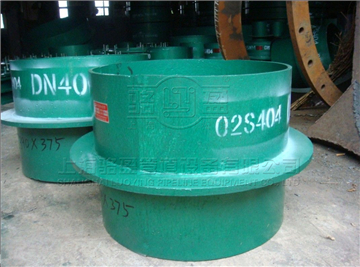 <a href=http://www.m.shuangjinlong.com target=_blank class=infotextkey>剛性防水套管</a>的安裝