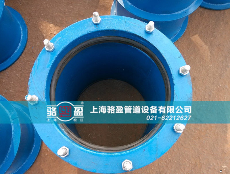 <a href=http://www.m.shuangjinlong.com target=_blank class=infotextkey>防水套管</a>和墻體之間的結(jié)合