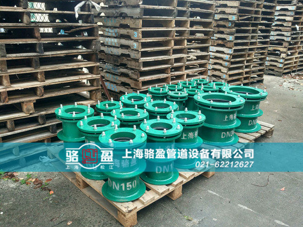 湖北省隨州市隨縣柔性人防套管發(fā)貨圖